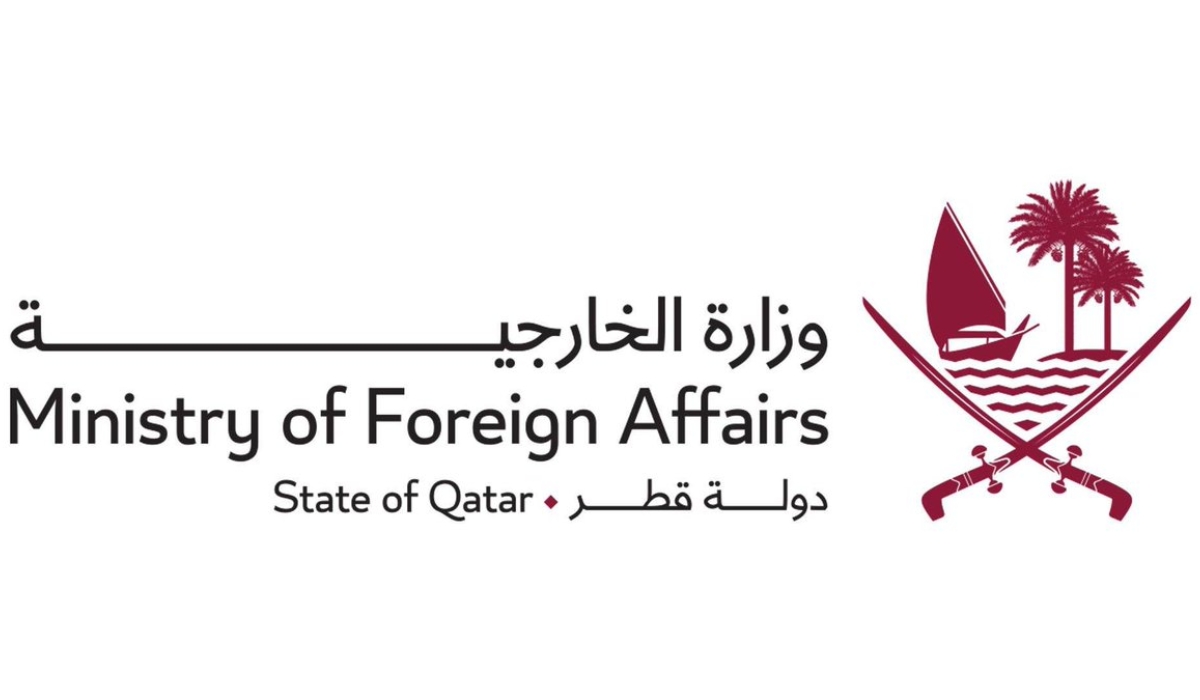 Ministry of Foreign Affairs Urges Qatari Citizens Wishing to Travel Abroad to Register 